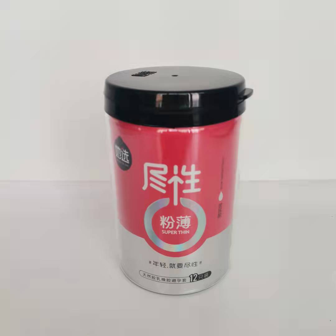她选·粉薄避孕套