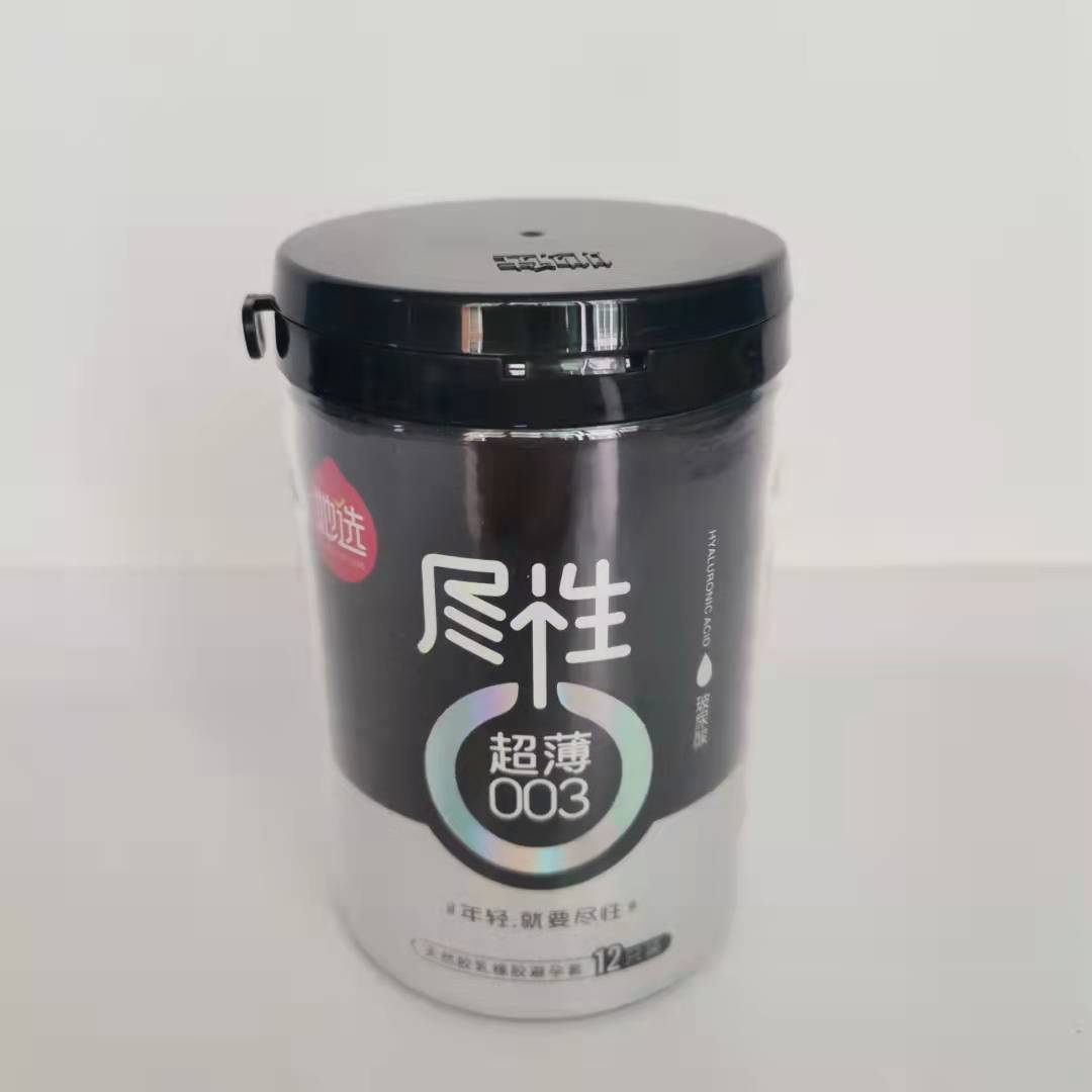 她选·超薄003