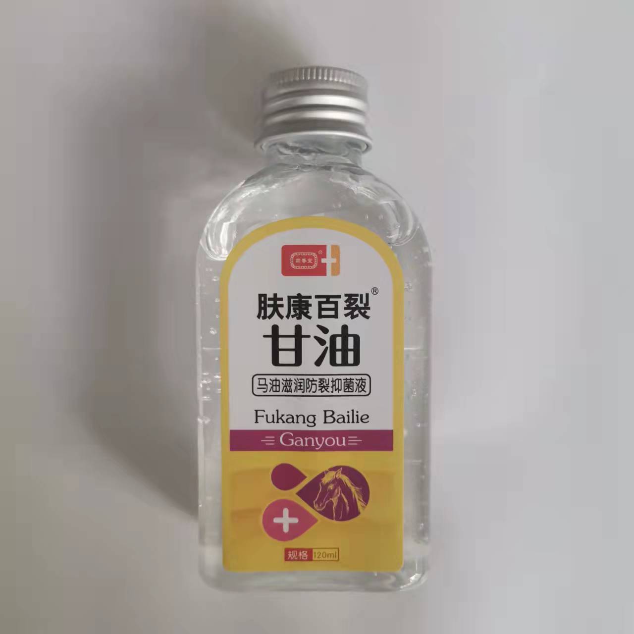 菊香堂甘油马油滋润防裂抑菌液